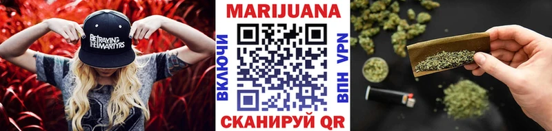 Как найти наркотики Зубцов MEGA зеркало  АМФЕТАМИН  Меф мяу мяу  Cocaine  А ПВП  Бошки Шишки  КЕТАМИН 
