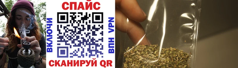 Бутират GHB  Зубцов 