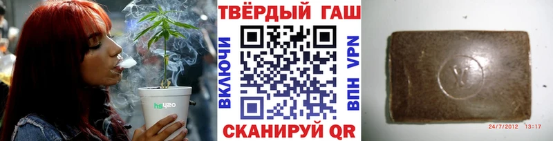 ГАШ VHQ Зубцов
