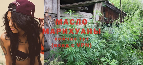 ALPHA-PVP Вязники