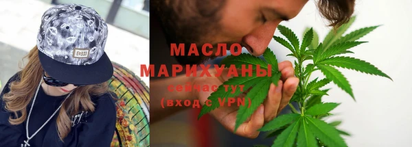 ALPHA-PVP Вязники