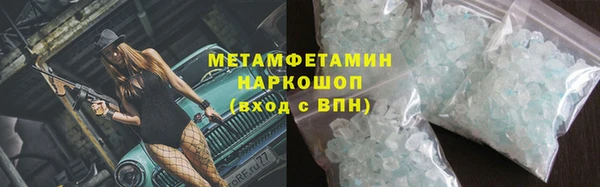 МДПВ Вяземский