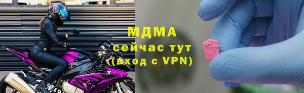 ALPHA-PVP Вязники