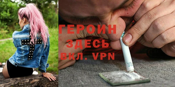 амф Вязьма