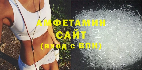 МДПВ Вяземский