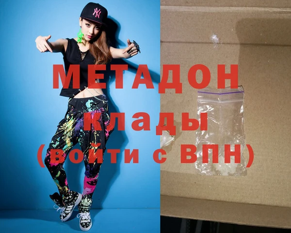 амф Вязьма