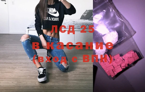 амф Вязьма