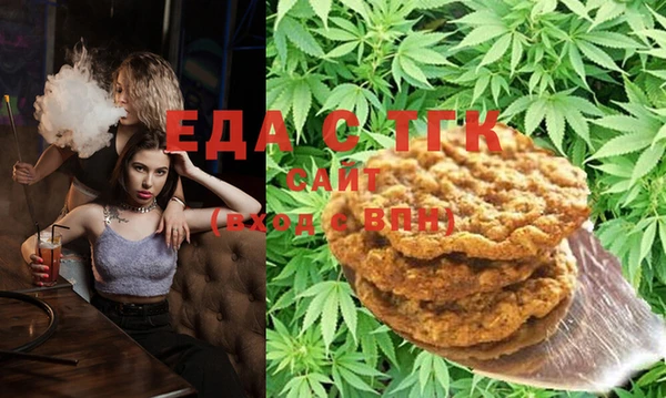 амф Вязьма
