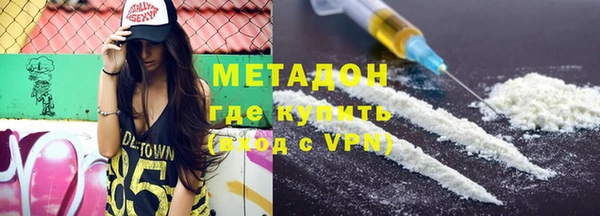 МДПВ Вяземский