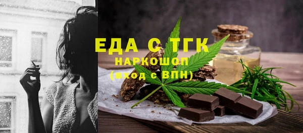 амф Вязьма