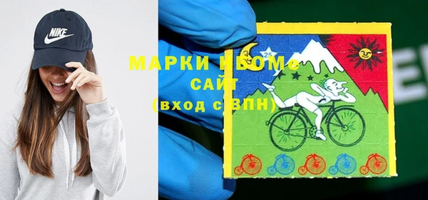 амф Вязьма