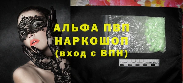 МДПВ Вяземский