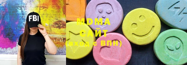 МДПВ Вяземский