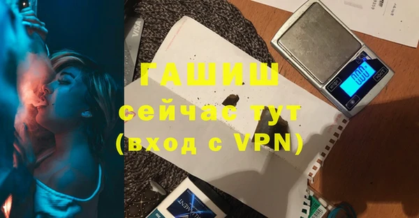 амф Вязьма