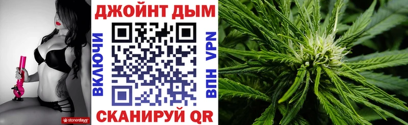 Конопля Bruce Banner  Зубцов 